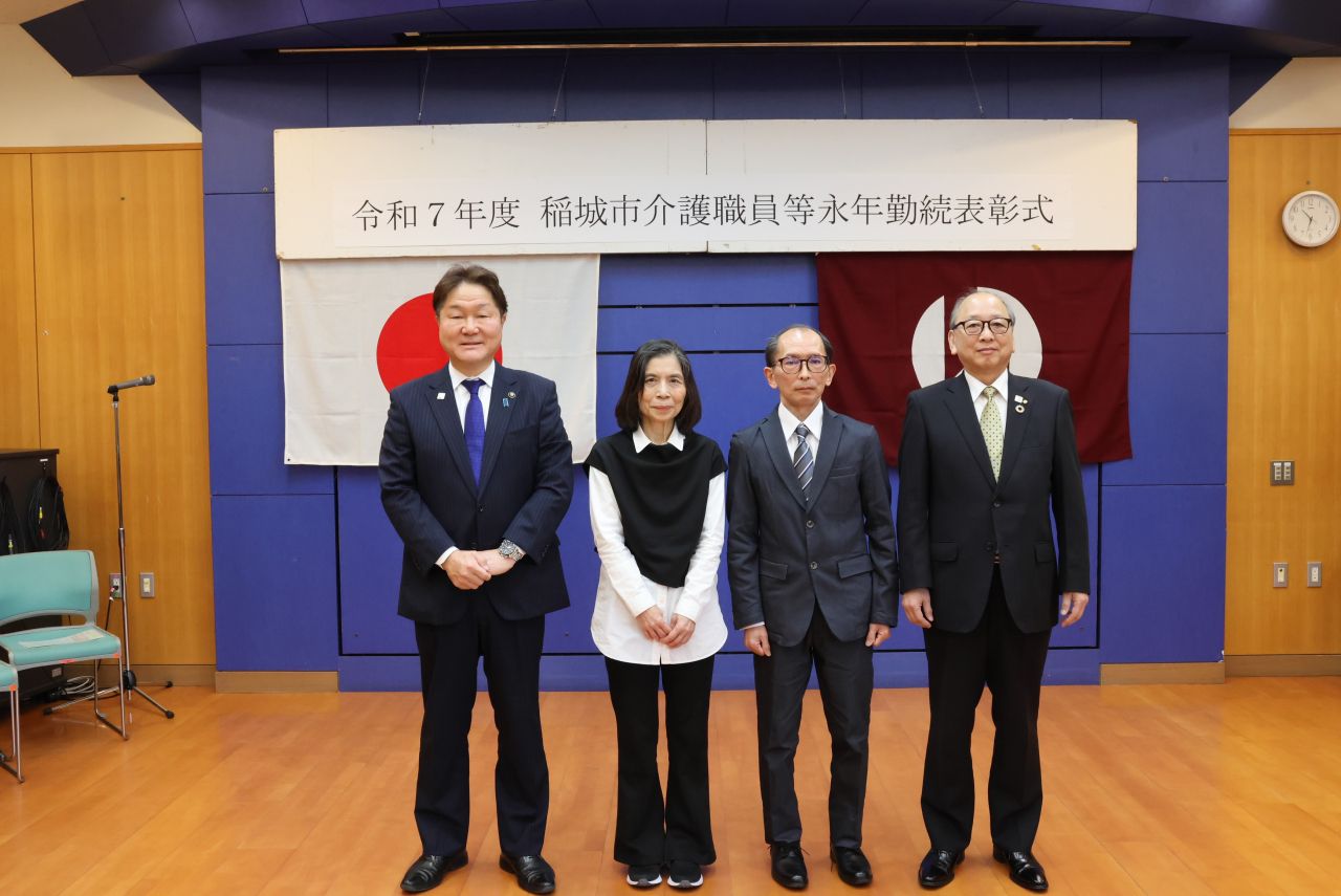 介護職員永年勤続表彰を受けました