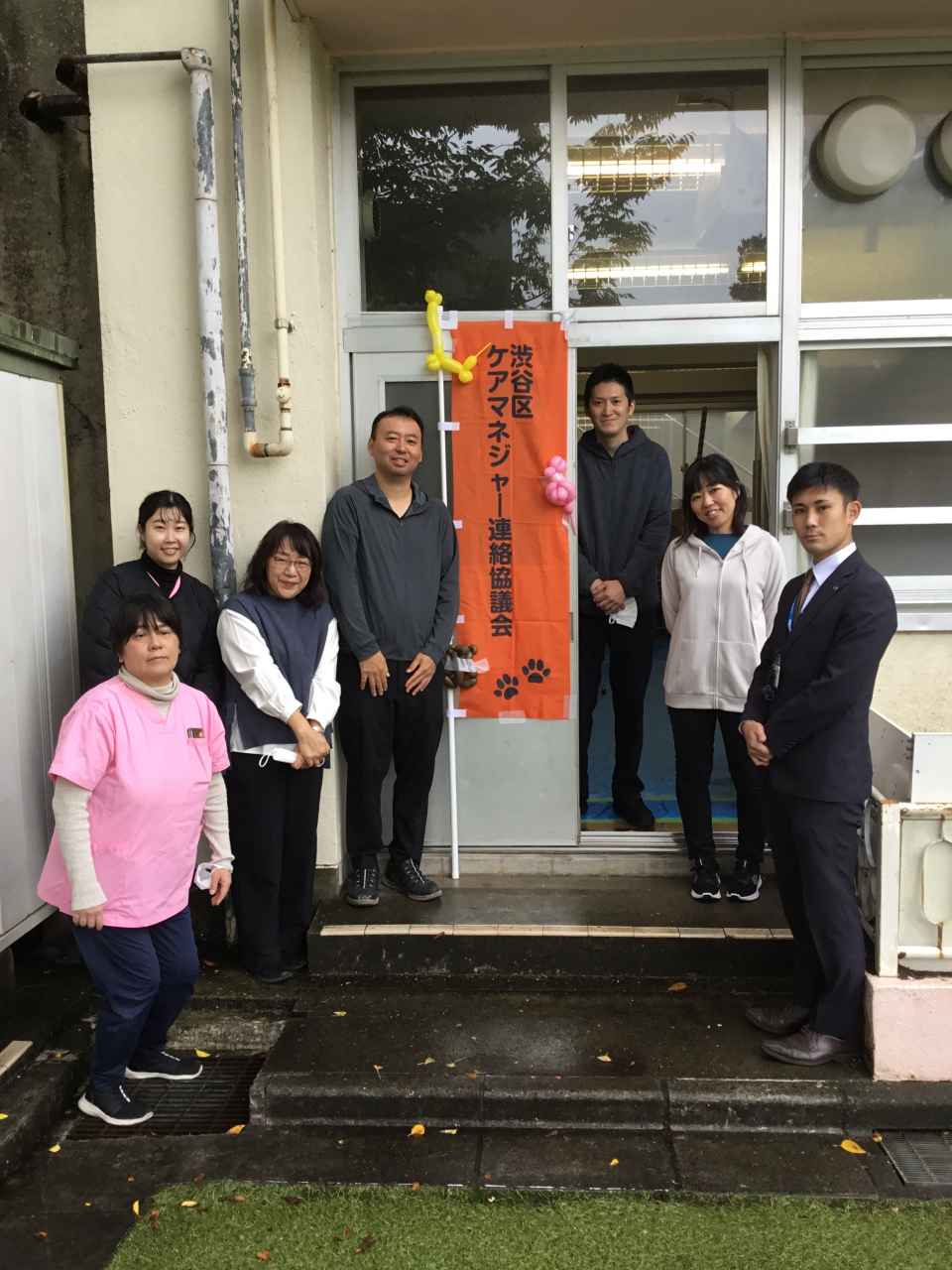 フェスタうえとみ