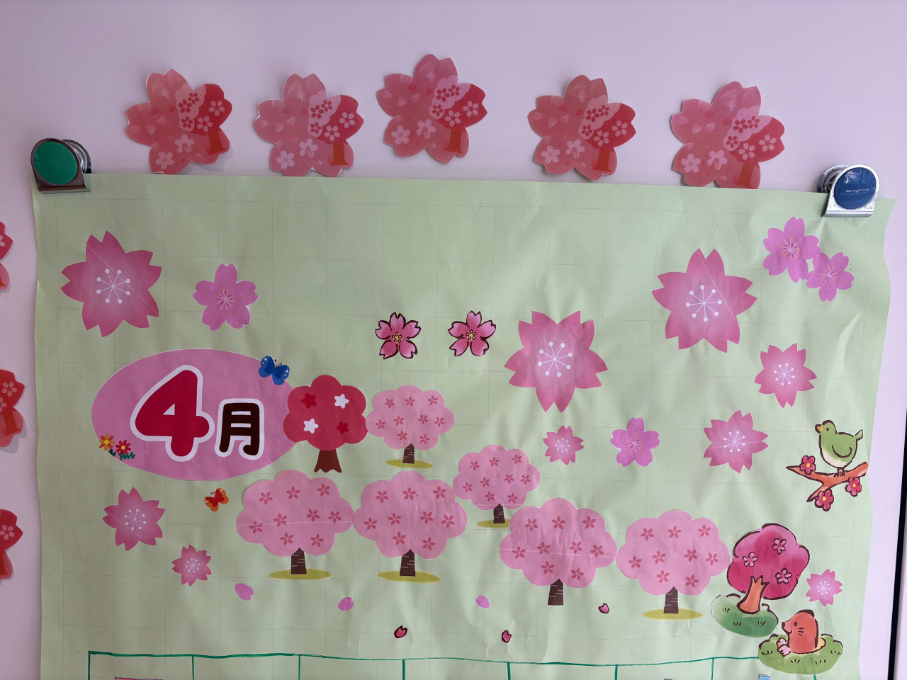 デイニュースVOL69　　新年度！