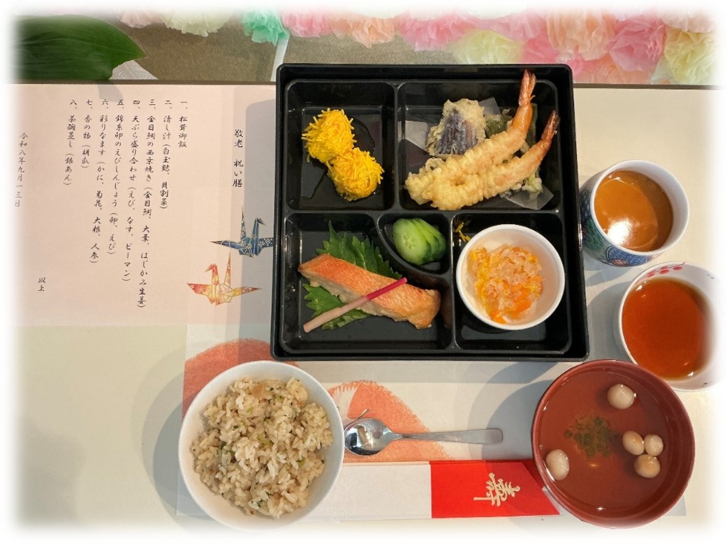 栄養調理チームよりまごころをこめて・・・