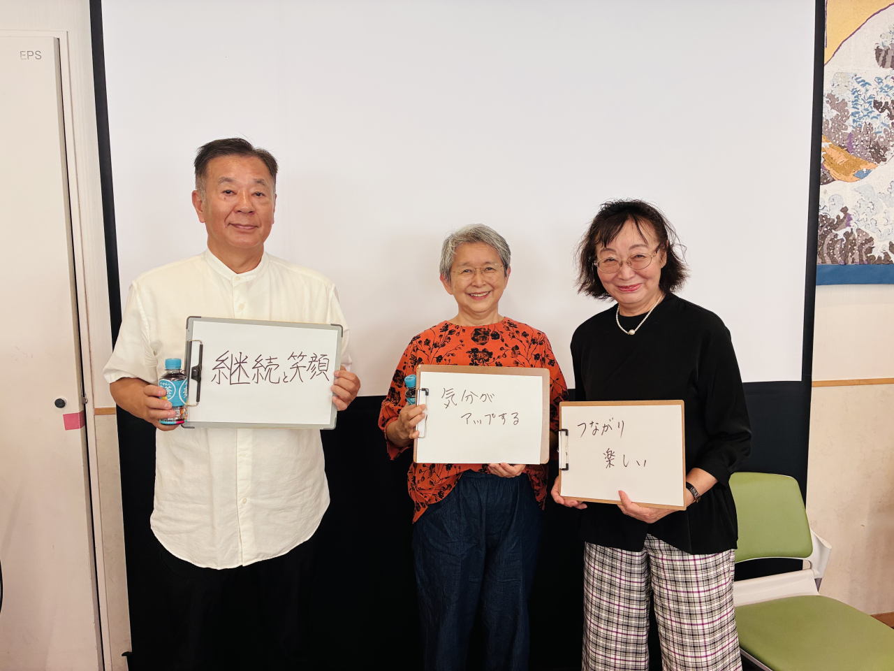 2026年コミュニティ福祉フェア　無事に終了!!